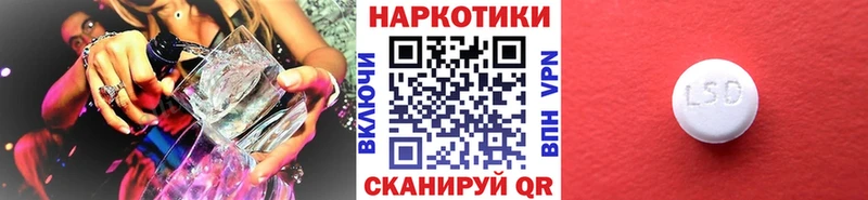 Сколько стоит Каргат СК ГАШИШ Каннабис Cocaine