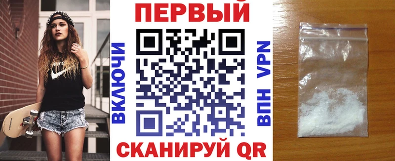 АМФ Premium Каргат