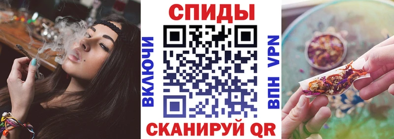 Бутират BDO 33%  хочу наркоту  Каргат 