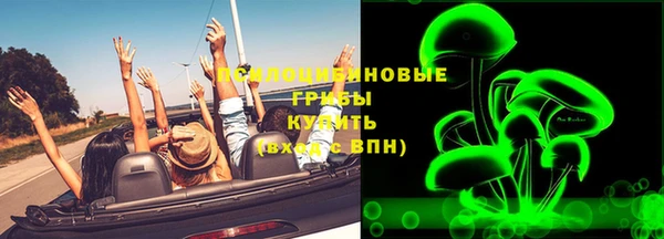 марки lsd Алзамай
