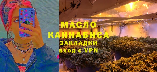 прущие крисы Алексеевка