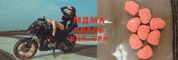 прущие крисы Алексеевка