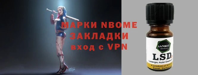 герыч Алексин