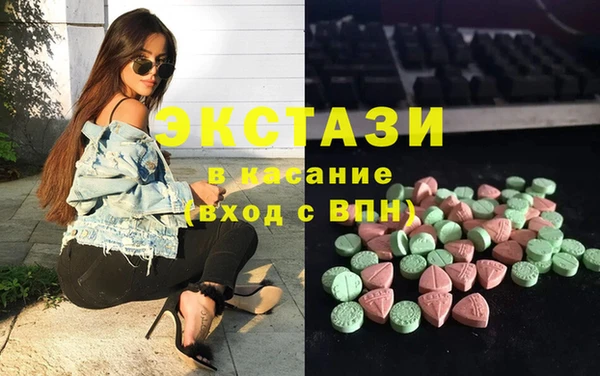 марки lsd Алзамай