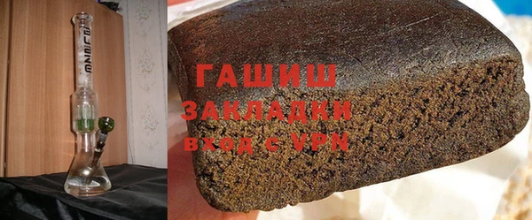 герыч Алексин