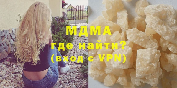 прущие крисы Алексеевка