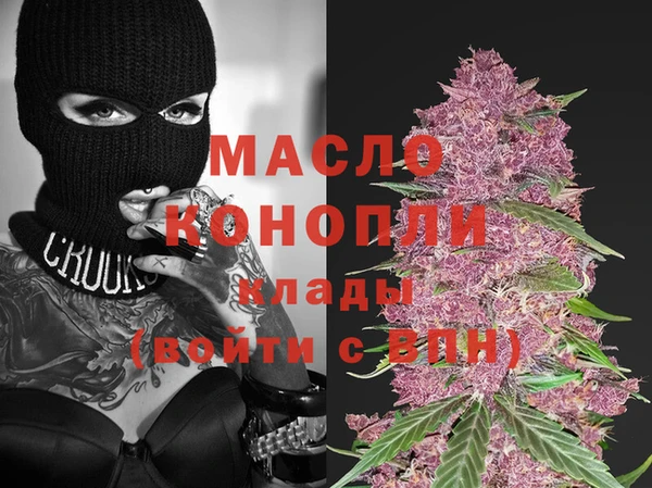 прущие крисы Алексеевка
