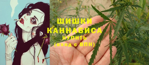 марки lsd Алзамай