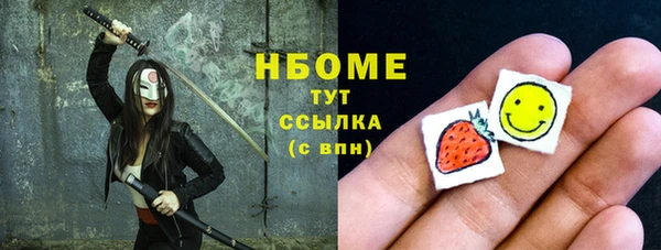 марки lsd Алзамай