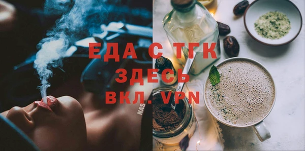 прущие крисы Алексеевка