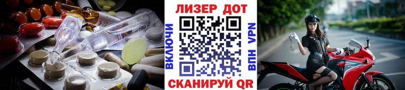 купить закладку  Каргат  Лсд 25 экстази ecstasy 