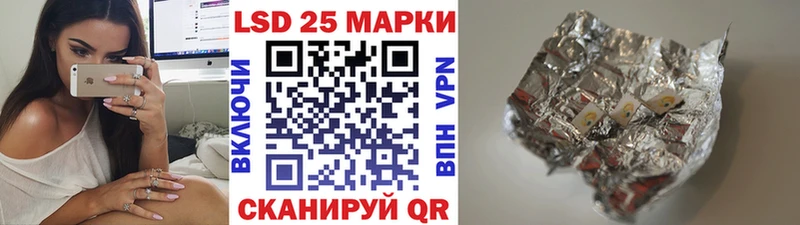 закладка  МЕГА как войти  Марки 25I-NBOMe 1,8мг  Каргат 